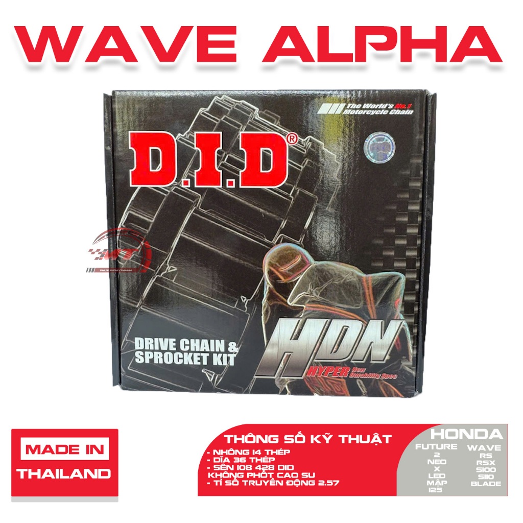Nhông sên dĩa DID xe Wave Alpha 2006 - 2019