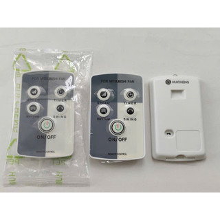 Remote Điếu Khiễn Quạt Mitsubishi Màu Trắng Dùng Cho Quạt Cây Quạt Treo Tường Tặng Kèm Pin Tròn