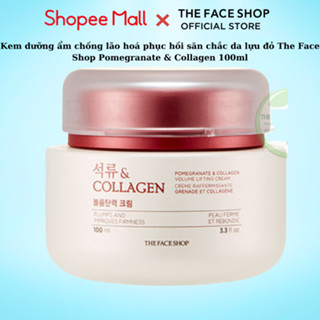 Kem dưỡng ẩm chống lão hoá phục hồi săn chắc da lựu đỏ The Face Shop Pomegranate & Collagen 100ml