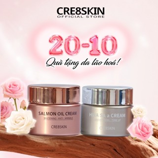 Set kem dưỡng da cá hồi Salmon oil cream và Hwa sa a cream Cre8skin mini 20g