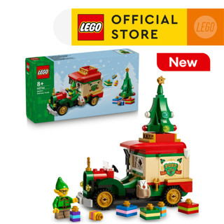  LEGO SEASONS AND OCCASIONS 40746 Đồ Chơi Lắp Ráp Xe Chở Quà Của Ông Già Noel  224 Chi Tiết  