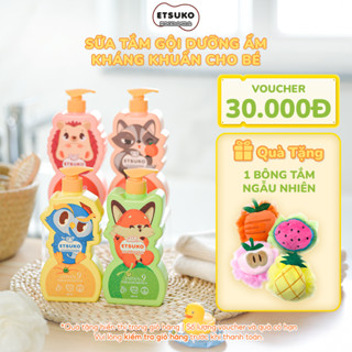 [TẶNG BÔNG TẮM] Sữa Tắm Gội Cho Bé ETSUKO 400ml Dưỡng Ẩm Dịu Nhẹ Kháng Khuẩn Bảo Vệ Cho Bé, An Toàn Cho Da Nhạy Cảm