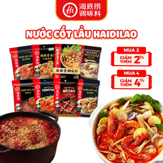 Gia Vị Cốt Lẩu Haidilao Tứ Xuyên Trùng Khánh Thả Lẩu 6 Vị Đa Dạng Hương Vị Trung Hoa