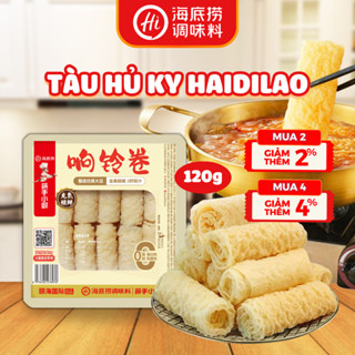 Phù Trúc Cuộn Nhúng Lẩu Haidilao Mềm Dai Thơm Ngon 120g