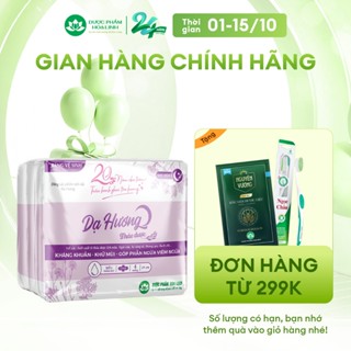 Băng vệ sinh thảo dược Dạ Hương ban đêm 29cm (có cánh) - mặt bông - gói 4 miếng