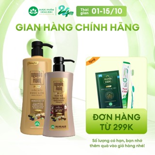 Bộ Dầu gội 470g và Dầu xả 300ml Nguyên Xuân bồng bềnh - Dành cho tóc dầu bết