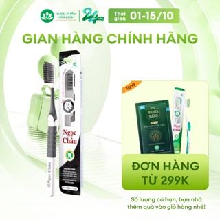 Bàn chải đánh răng Ngọc Châu Than Hoạt Tính