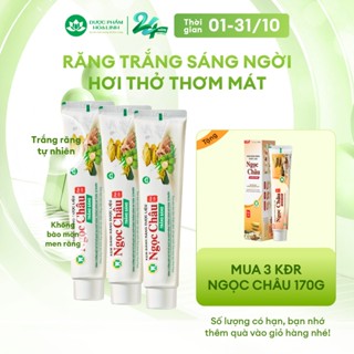 Bộ 3 tuýp Kem Đánh Răng Dược Liệu Ngọc Châu Trắng Sáng 170g