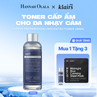 [DEAR, KLAIRS X HANNAH OLALA] Dear, Klairs Nước hoa hồng Dear, Klairs Supple Preparation Toner 180ml