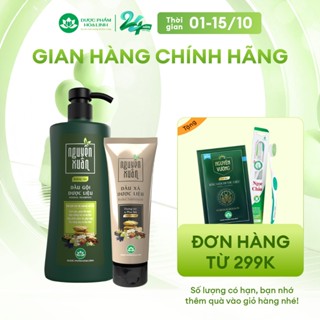 Bộ Dầu gội 470g và Dầu xả 150ml Nguyên Xuân xanh dưỡng tóc - Dành cho tóc khô xơ, hư tổn