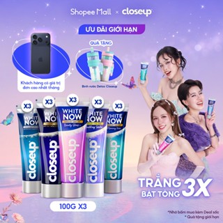 Combo 3 Kem đánh răng Closeup White Now - Trắng Bật Tông 3X TỨC THÌ với Công nghệ Ánh Sáng Xanh 100g