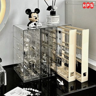   SẴN  Hộp Đựng Trang Sức Trong Suốt Acrylic HPS Trưng Bày Bông Tai Khuyên Tai Dây Chuyền Vòng Tay Sang Trọng 