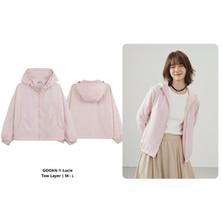 [Top Seller] Áo Khoác Gió Nữ Lucie Chống Nắng Chống Mưa Thoáng Mát - Phong Cách Hàn Quốc Thanh Lịch, Mát Mẻ Suốt Ngày
