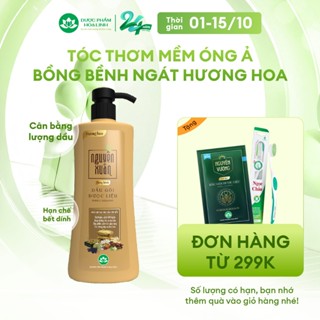 Dầu gội dược liệu Nguyên Xuân Bồng bềnh 450ml - Dành cho tóc dầu bết - Tặng thêm 50ml giá không đổi
