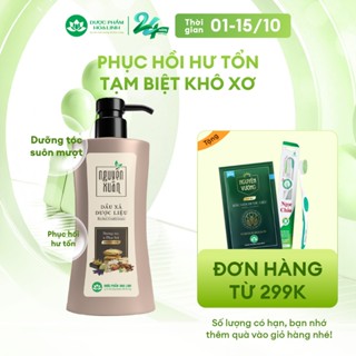 Dầu xả dược liệu Nguyên Xuân 300ml - Tặng thêm 10% thể tích giá không đổi