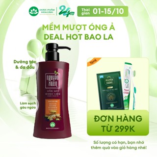 Dầu gội Dược liệu Nguyên Xuân nâu 350ml - Tóc thường (Khuyến mại thêm 35ml giá không đổi)