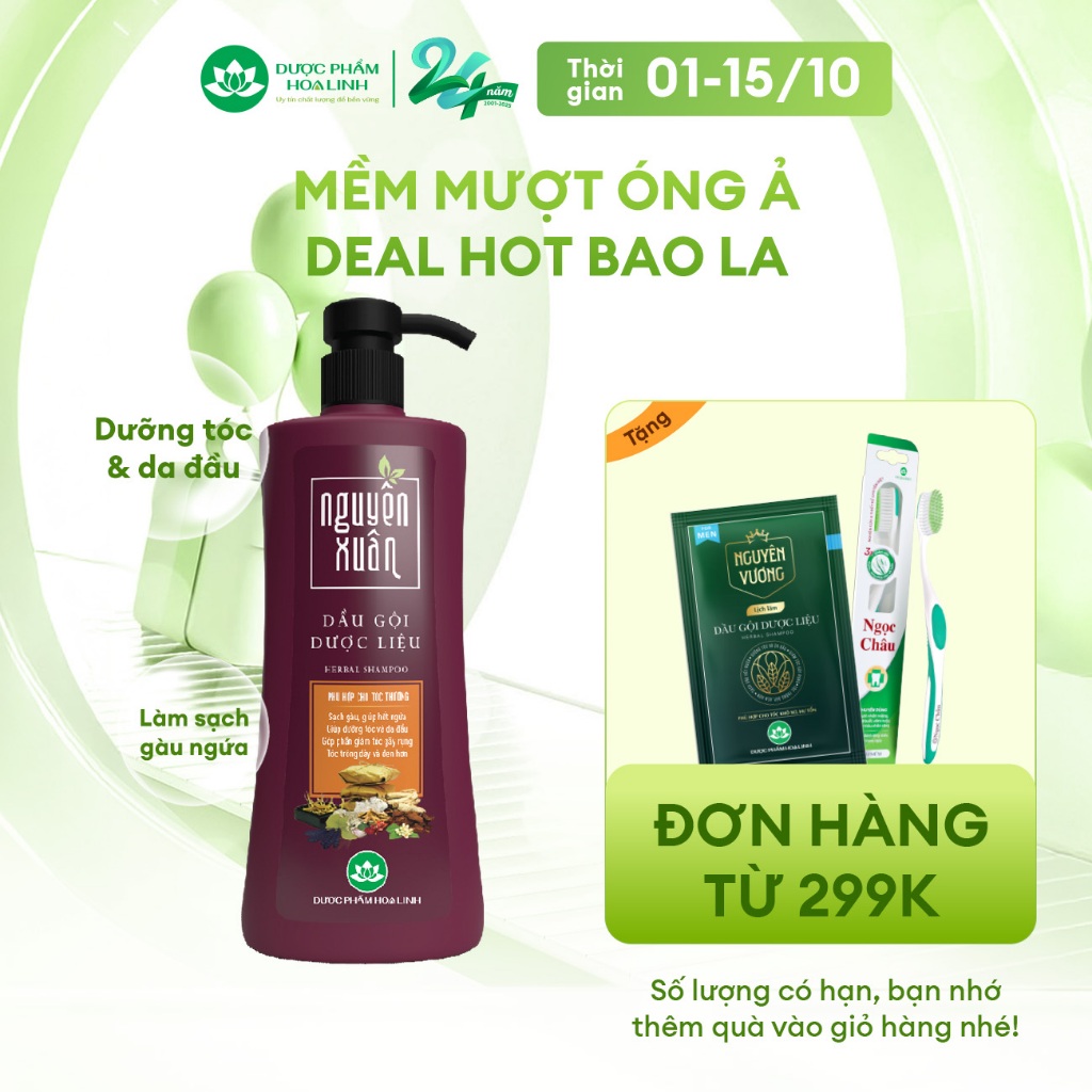 Dầu gội Dược liệu Nguyên Xuân Nâu 450ml - Dành cho tóc thường - Tặng thêm 50ml giá không đổi