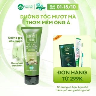 Dầu xả dược liệu Nguyên Xuân hương bưởi 150ml