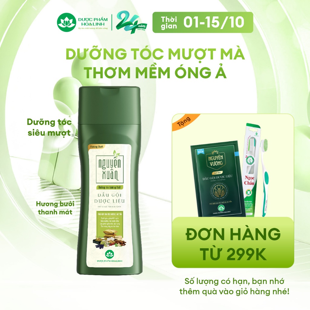 Dầu gội dược liệu Nguyên Xuân Dưỡng tóc Hương Bưởi 250ml KM 25ml