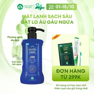 Dầu gội dược liệu Nguyên Vương sảng khoái dành cho nam chai 250ml - hương sảng khoái