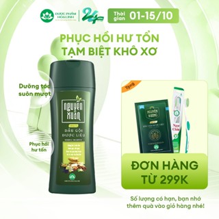 Dầu Gội Dược Liệu Nguyên Xuân Xanh - Dưỡng Tóc 208g