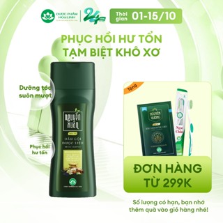 Dầu gội Dược liệu Nguyên Xuân xanh 250ml KM 25ml (Dưỡng tóc, phục hồi hư tổn)
