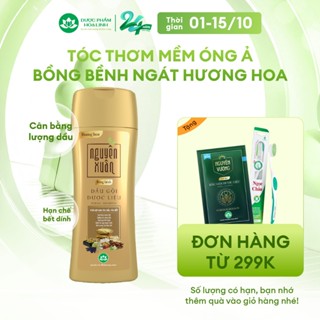 Dầu gội dược liệu Nguyên Xuân Bồng bềnh 200ml - Ngát hương hoa, phù hợp cho da đầu dầu.