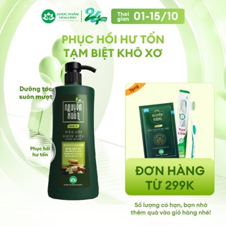 Dầu gội dược liệu Nguyên Xuân Xanh dưỡng tóc 520g