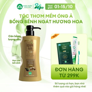 Dầu gội dược liệu Nguyên Xuân Bồng bềnh 350ml - Ngát hương hoa, da đầu dầu bết.(Khuyến mại thêm 35ml giá không đổi)