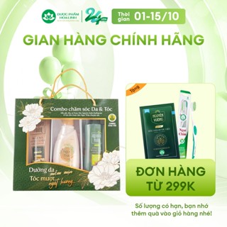 Combo chăm sóc Da & Tóc (1 ST Ngọc Thảo chuyên sâu 300ml, 1 DG Nguyên Xuân dưỡng tóc 250ml, 1 Dầu xả 150ml)