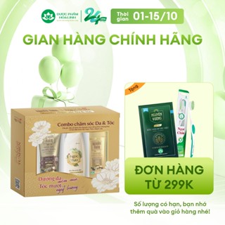 Combo chăm sóc Da & Tóc (1 ST Ngọc Thảo chuyên sâu 300ml, 1 DG Nguyên Xuân bồng bềnh 200ml, 1 Dầu xả bồng bềnh 150ml)