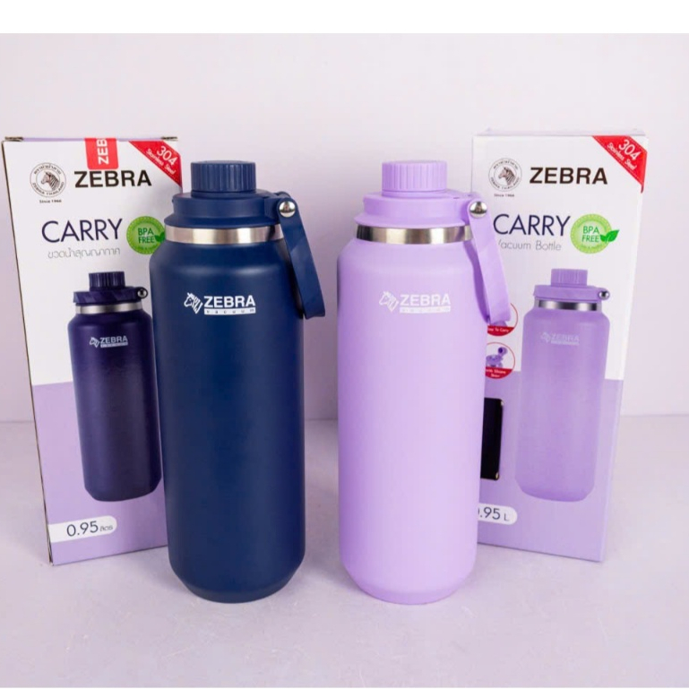 Bình giữ nhiệt Zebra Carry 950ml - 912826