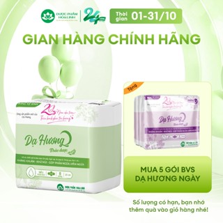 Băng vệ sinh thảo dược Dạ Hương ban ngày 23cm(có cánh) - mặt bông - gói 8 miếng