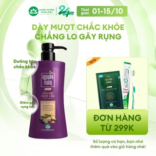 Dầu gội Nguyên Xuân chắc khỏe 350ml KM 35ml - Dành cho tóc yếu, dễ gãy rụng