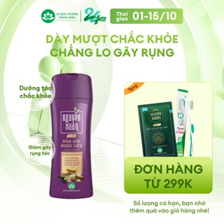 Dầu gội dược liệu Nguyên Xuân chắc khỏe 200ml