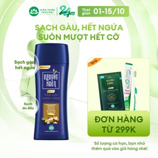 Dầu gội Dược liệu Nguyên Xuân Sạch gàu 200ml