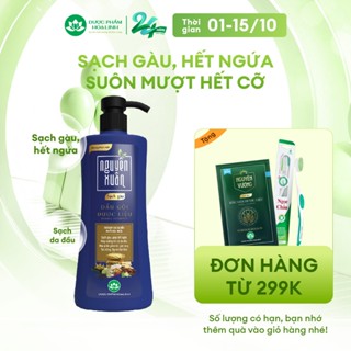 Dầu gội Dược liệu Nguyên Xuân Sạch Gàu 470g - Tặng thêm 50g giá không đổi