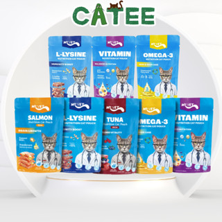Pate Mr.Vet Cho Mèo Hỗ Trợ Mượt Lông Tăng Đề Kháng Da 70g