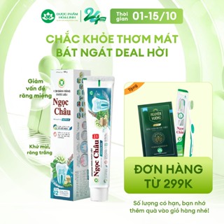 Kem đánh răng dược liệu Ngọc Châu Chuyên Gia 100g