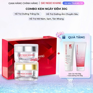 COMBO Dưỡng Da Ngày và Đêm Sắc Ngọc Khang gồm (Kem dưỡng da ban đêm 30g+ Kem dưỡng da ban ngày 30g)
