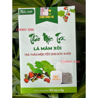  Trà túi lọc lá mâm xôi   Hàng chính hãng   