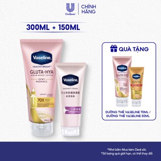   LIVE  Combo 2 Sữa dưỡng thể cấp ẩm dưỡng sáng nâng tông tức thi Vaseline  