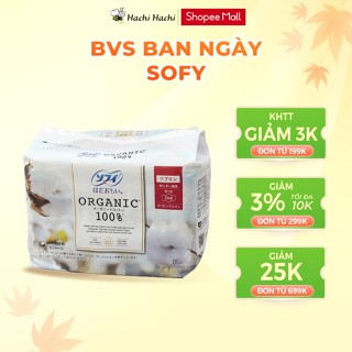 Băng vệ sinh Sofy Skin Comfort Organic Cotton Unicharm có cánh 23cm (15 miếng)