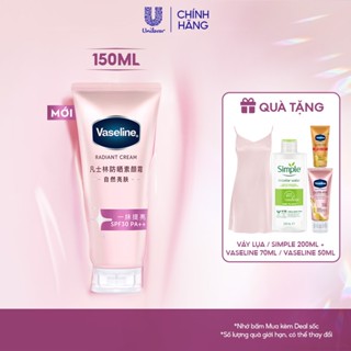 [LIVE] Kem dưỡng sáng da nâng tông tức thì Vaseline Radiant Cream SPF30 PA++