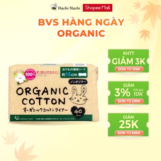 Băng vệ sinh hằng ngày Organic Cotton Labo siêu mỏng (40 miếng) - Hachi Hachi Japan Shop