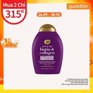 Dầu Xả Biotin & Collagen Giúp Tóc Trông Dày Hơn OGX 385ml