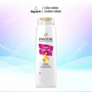 Dầu gội Pantene Hair Fall Dưỡng chất ngăn rụng tóc 150ml