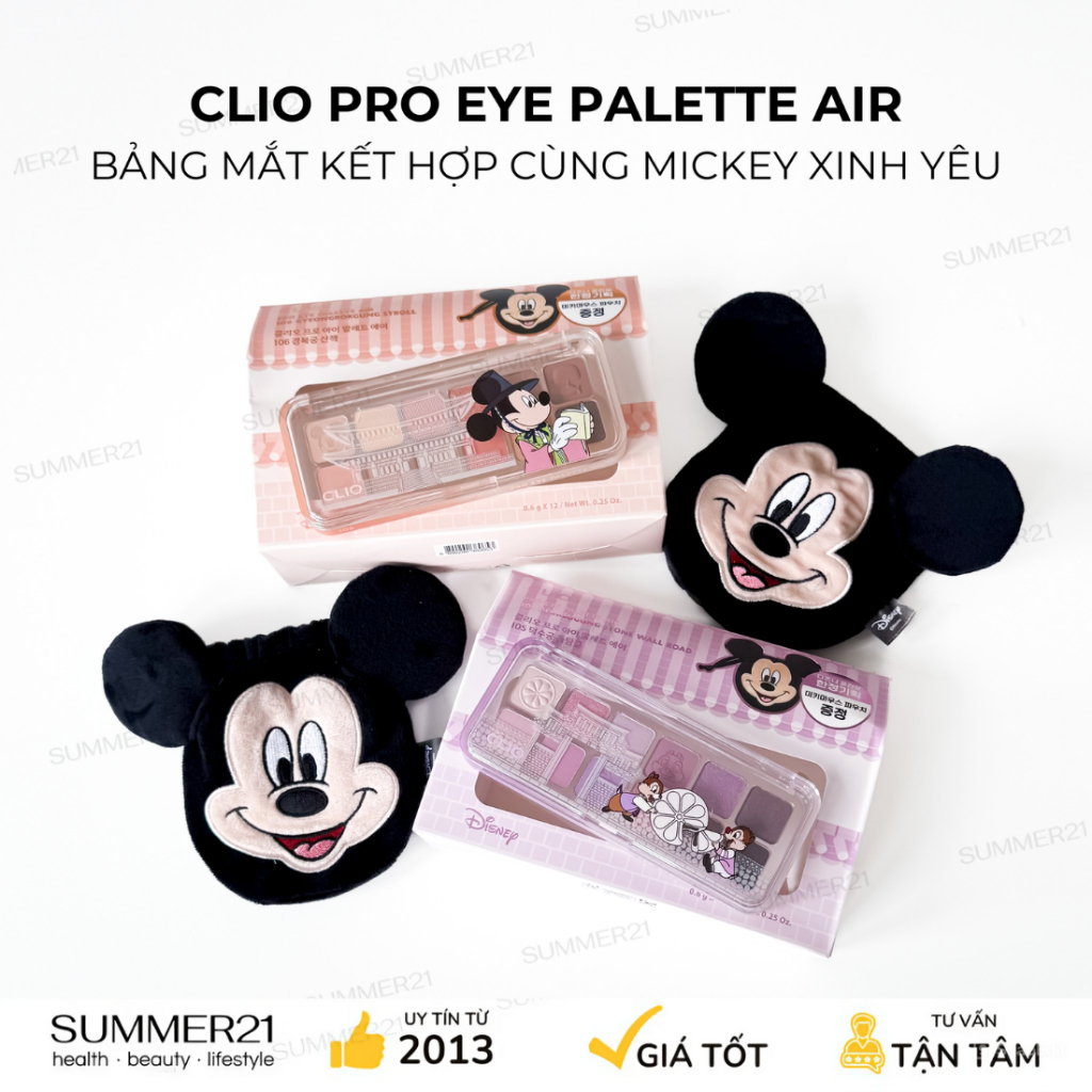 Bảng phấn mắt CLIO PRO EYE PALETTE AIR
