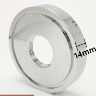 Vòng sắt tròn đỡ lưỡi dao máy xay công nghiệp - 14mm