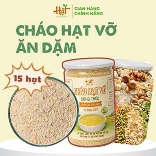 Cháo Hạt Vỡ Ăn Dặm, Cháo Vỡ 15 Hạt Mix Cao Cấp Cho Bé Ăn Thô Đủ Lứa Tuổi Giàu Dinh Dưỡng Hũ 1kg